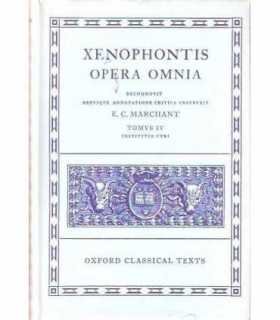 Opera omnia tomvs V