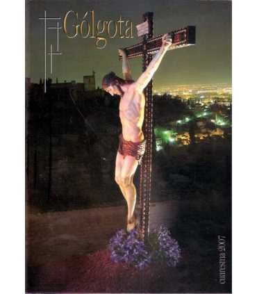 Gólgota. Cuaresma 2007