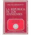 La repúblca de los Atenienses