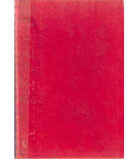 Noticiero Guía de Madrid (Arreglado por un reporte