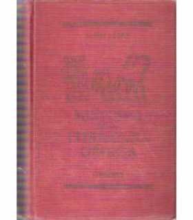 Historia de la literatura Griega