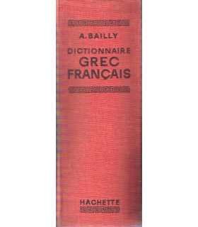 Dictionnaire Grec-Français
