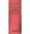 Dictionnaire Grec-Français