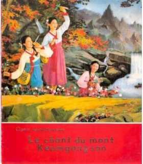 Opéra révolutionnaire: Le chant du mont Keumgang-s