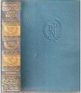 Obras Escogidas I: Una aldéa. El amor de Mitia y o