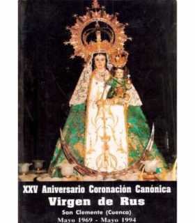XXV Aniversario Coronación Canónica Virgen de Rus