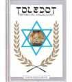 Toledot. Historia del Toledo judío