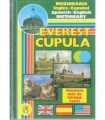Everest Cúpula. Diccionario Inglés-Español. Spanis