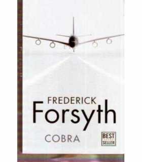 Cobra