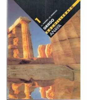 Griego I. Bachillerato.