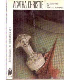 El asesinato de Rogelio Ackroyd