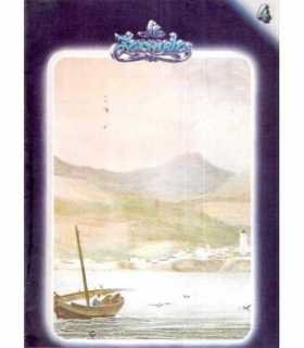 La Zarzuela, 4. Los Gavilanes.