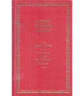 La hoja rota. Diario de un cazador. El tesoro