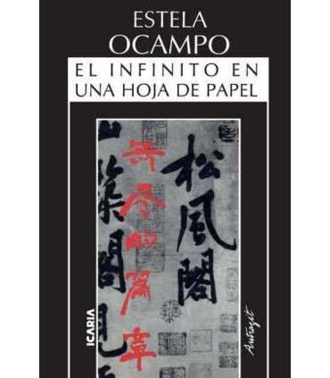 El infinito en una hoja de papel