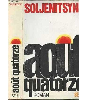 Août Quatorze