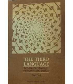 The third language recurrent problems of translation into english