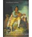 Guía comentada de Música y Baile preflamencos (1750-1808)