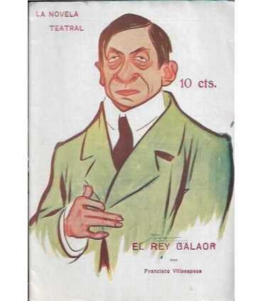 El rey galaor