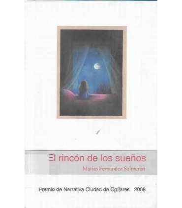 El rincon de los sueños