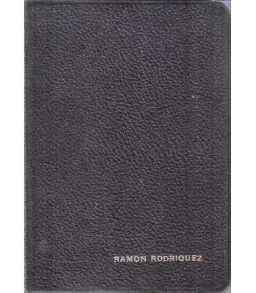 The Holy Bible