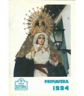 Calle Elvira. Pregón granadino. Primavera 1994.