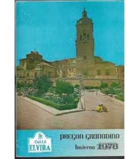 Calle Elvira. Pregón granadino. Invierno 1978.