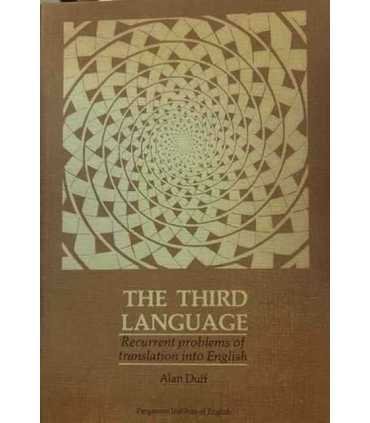The third language recurrent problems of translation into english