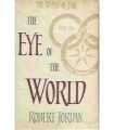 The eye of the world