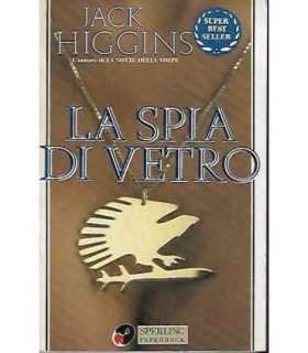 La spia di vetro