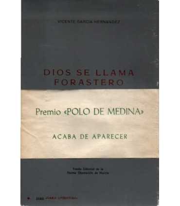Dios se llama Forastero
