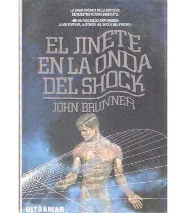 El Jinete en la onda del shock