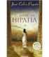 El sueño de Hipatia