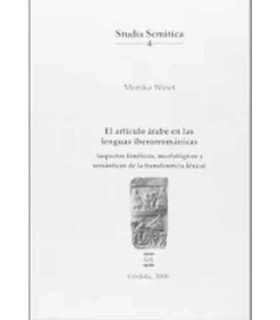 El artículo árabe en las lenguas iberorrománicas