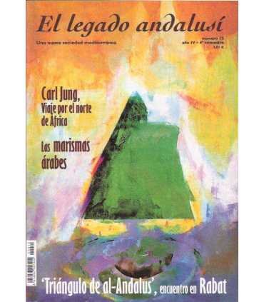 El Legado Andalusí, 15. Tirángulo de Al-Andalus, encuentro en Rabat