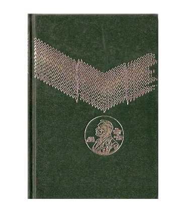 Algèbre. 2, Les grands théorèmes