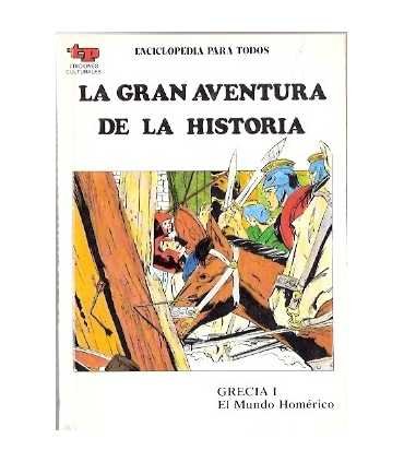 Brighton, Parque de Atracciones