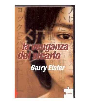 Mis animales favoritos, 26: El avestruz