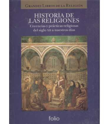 Las armas secretas y otros relatos